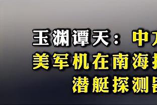 雷竞技raybet网址截图1